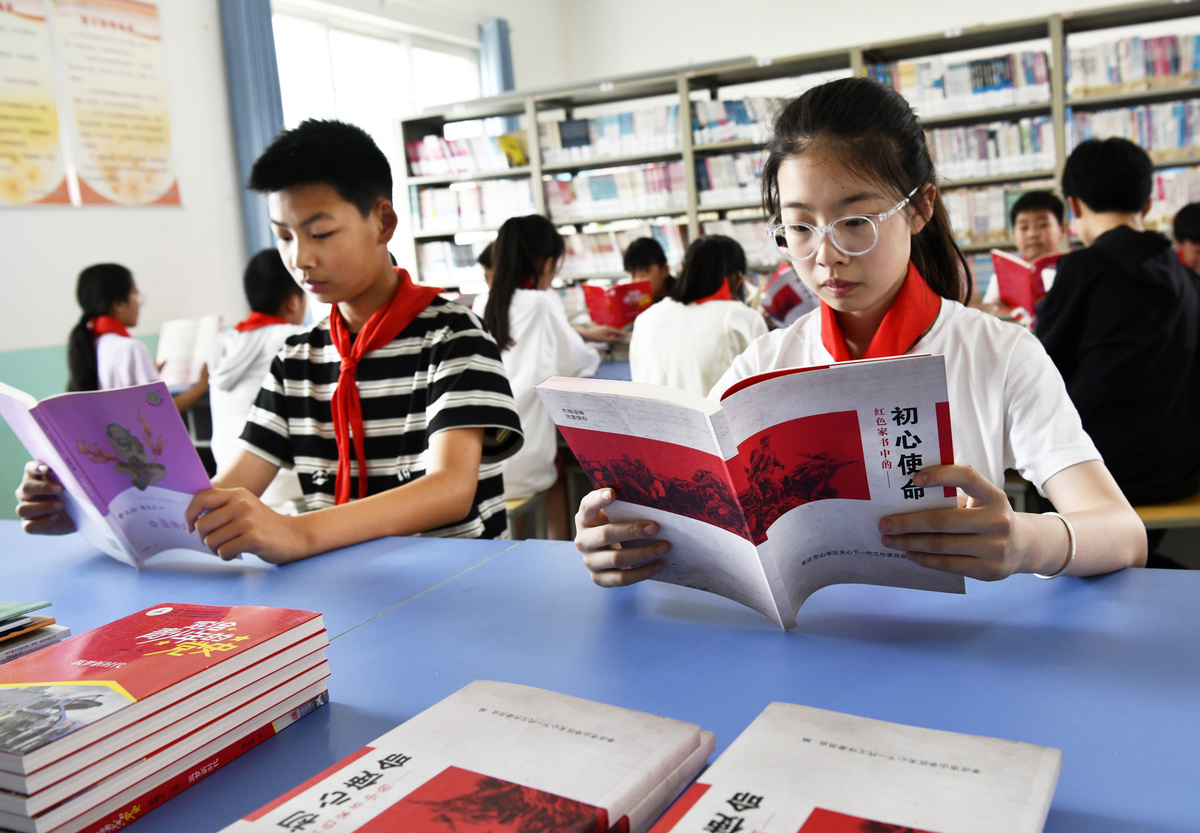 如何有效提升学生的阅读能力：学校和家庭的协同作用