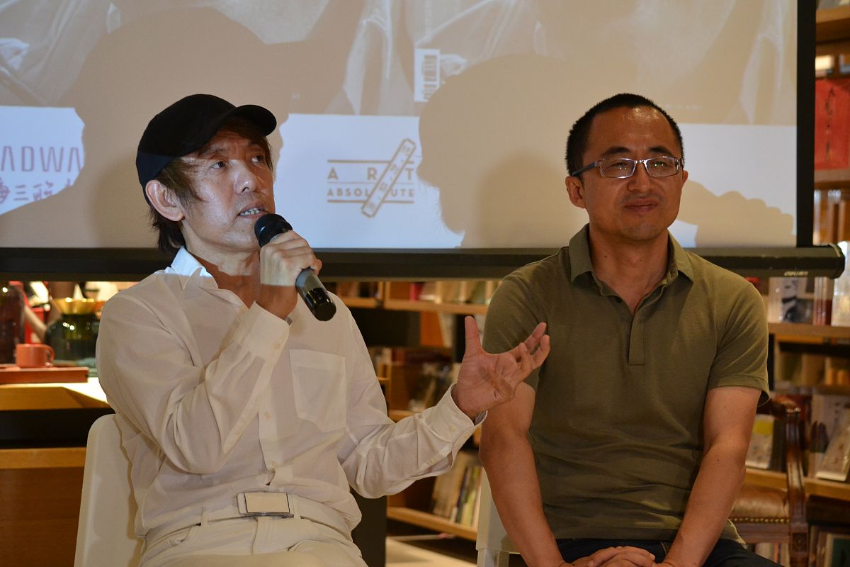 专独是什么意思？词语专独的含义及应用