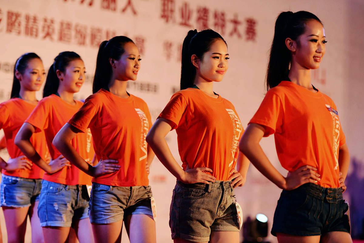 青岛求实职业技术学院都开设了什么专业