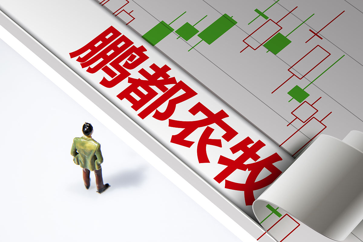 江苏农牧科技职业学院2023年招生简章 - 招生专业及特色