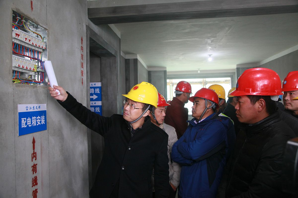 关于现场灯塔B施工进度缓慢问题的函件