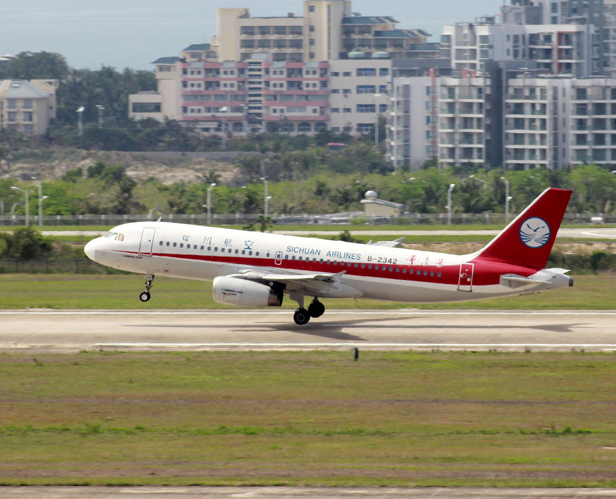 四川五月花专修学院航空专业方向分析