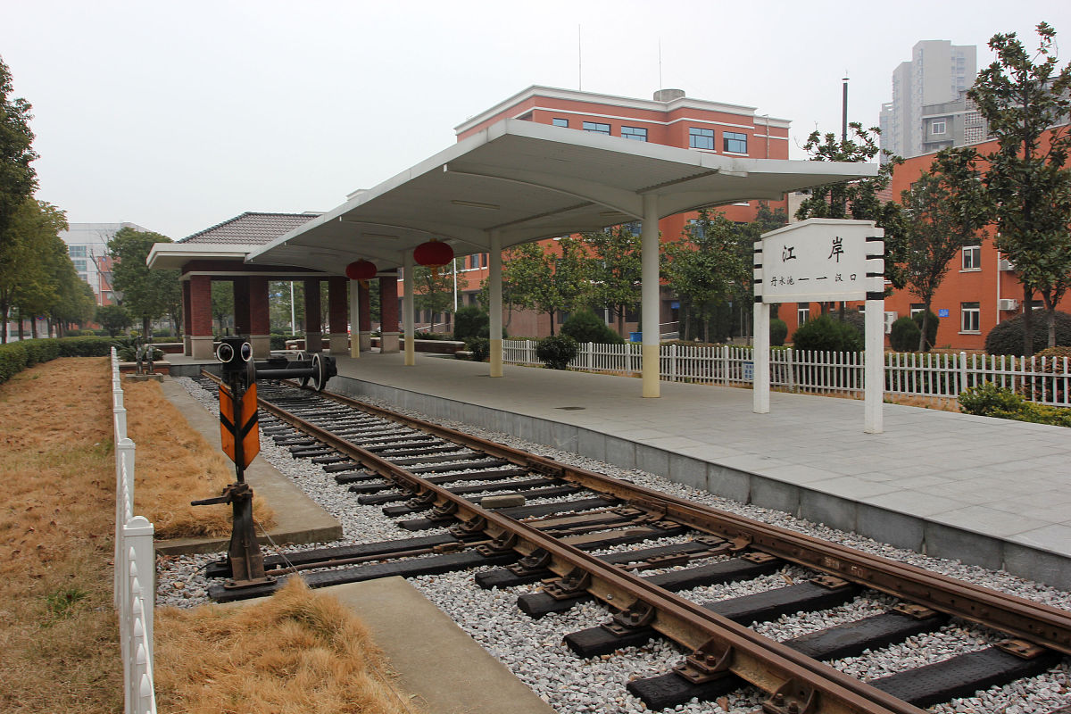 汉中轨道技术学校铁道机车车辆制造与维护好不好？有什么招生要求