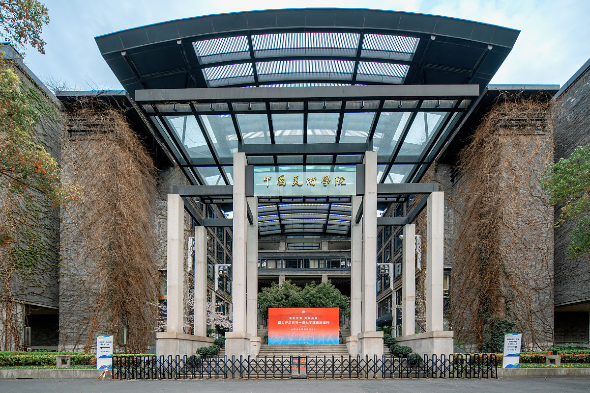 中国美术学院附属中等美术学校2022年学校寝室环境怎么样好麽