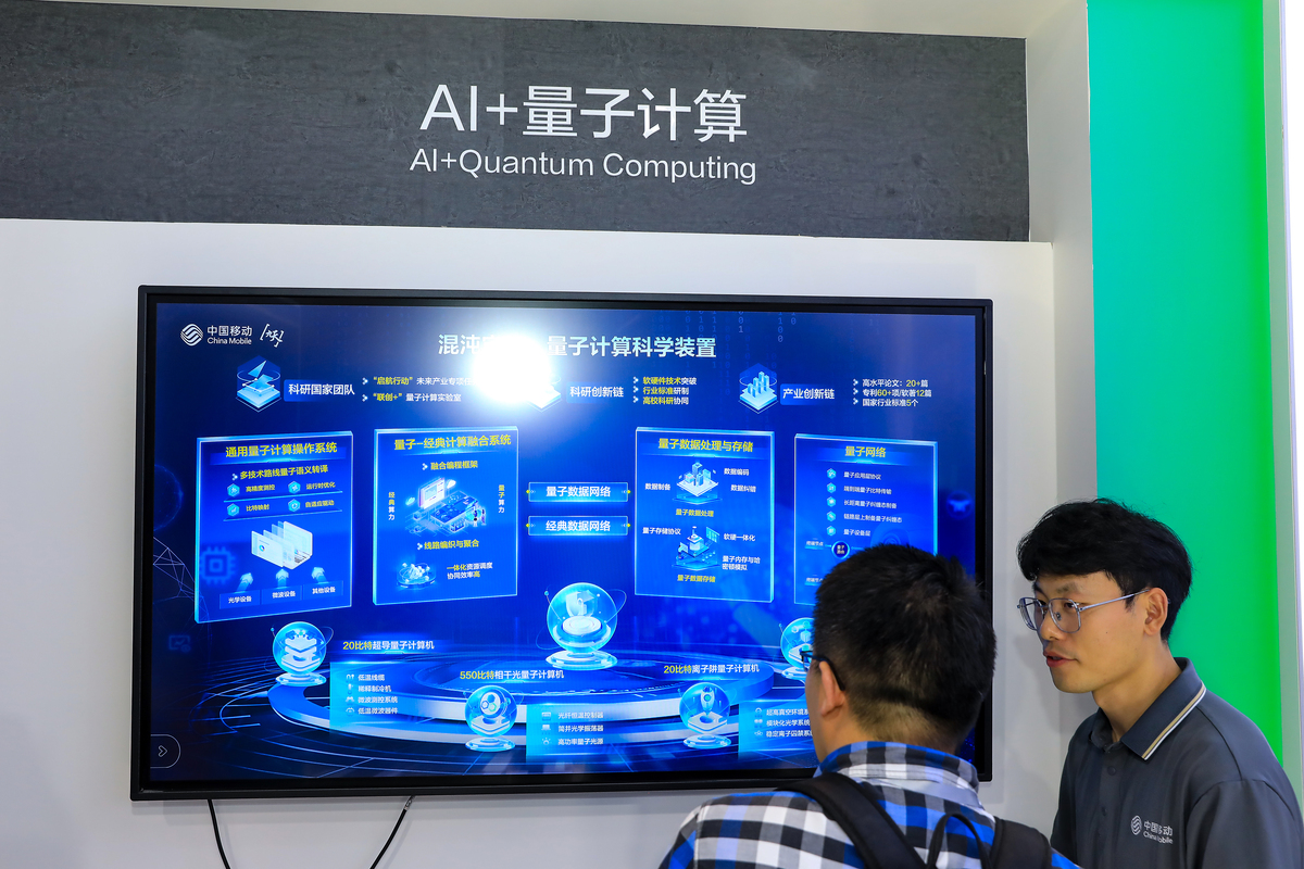 虚拟现实交互学习实训中心数据收集人员工作职责