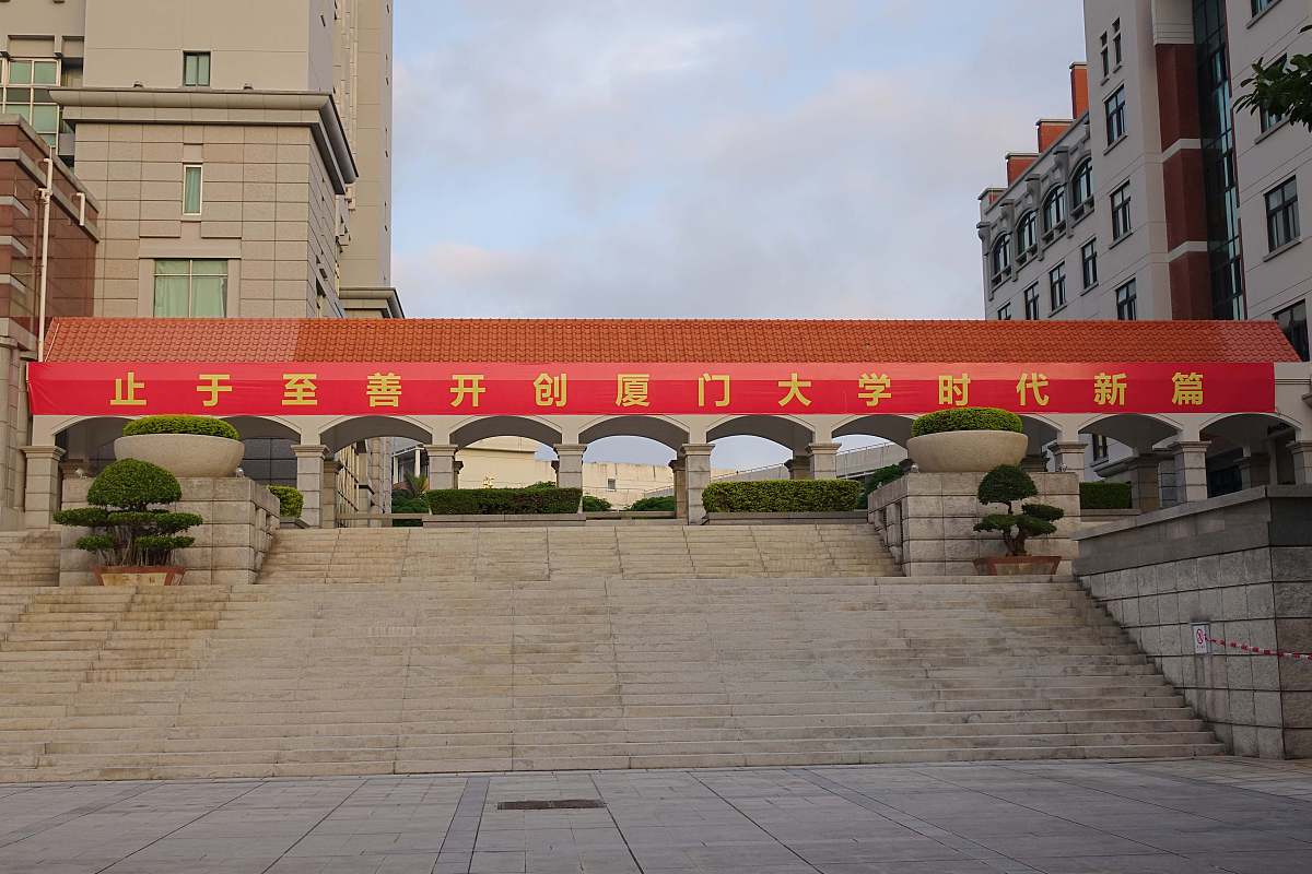 麻城木子店高级职业中学2023年具体地址在哪-怎么样