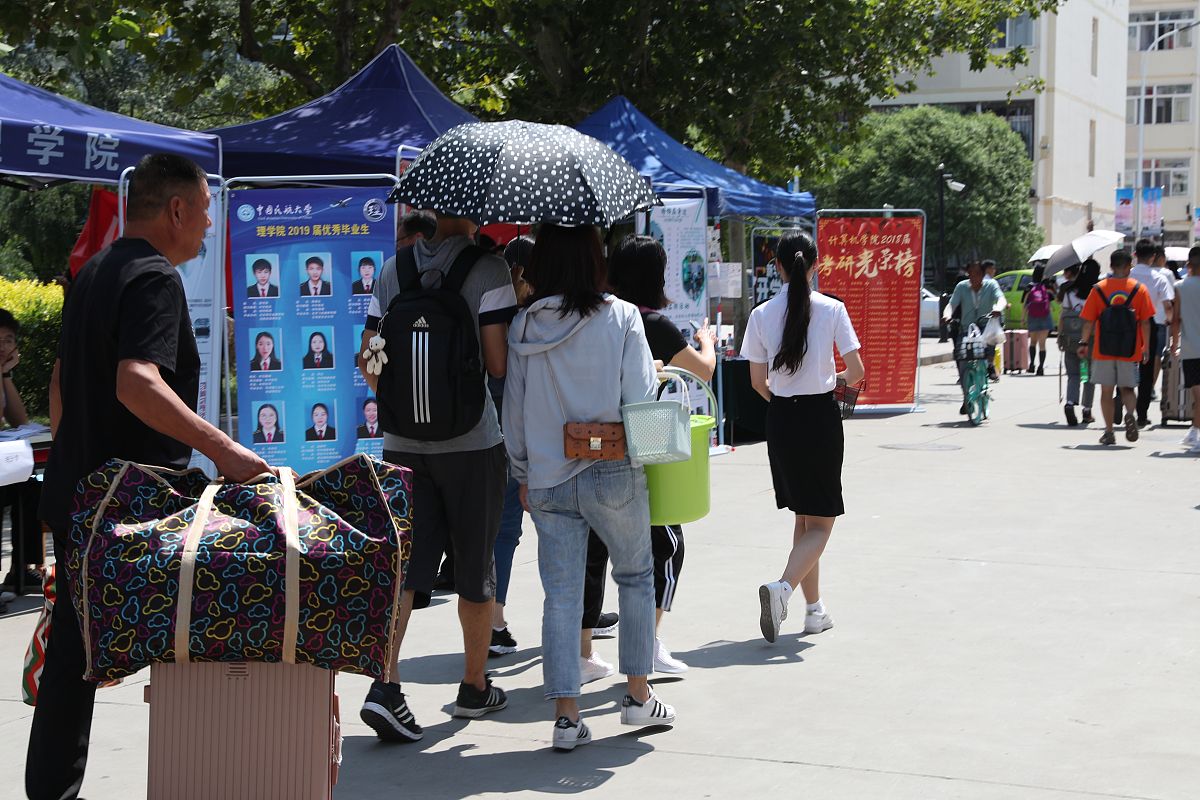 中国民航大学学校中考没考好该如何选择