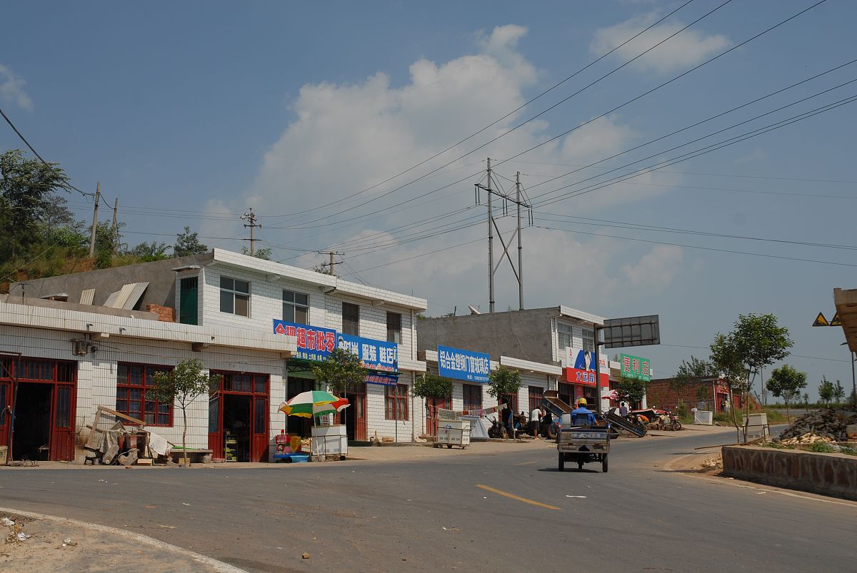 蒙山县陈塘镇中心卫生院整体搬迁建设项目现状需求分析