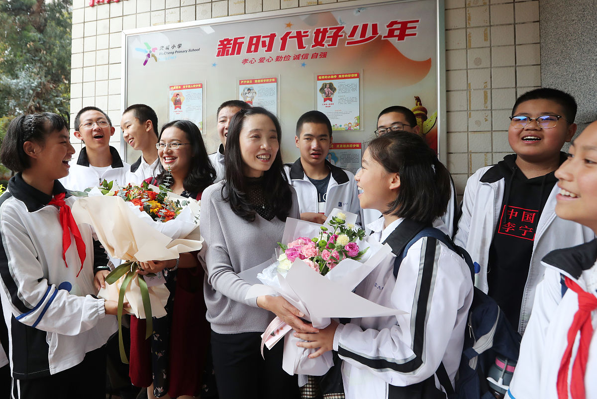 广西师范大学特殊教育专业详细介绍