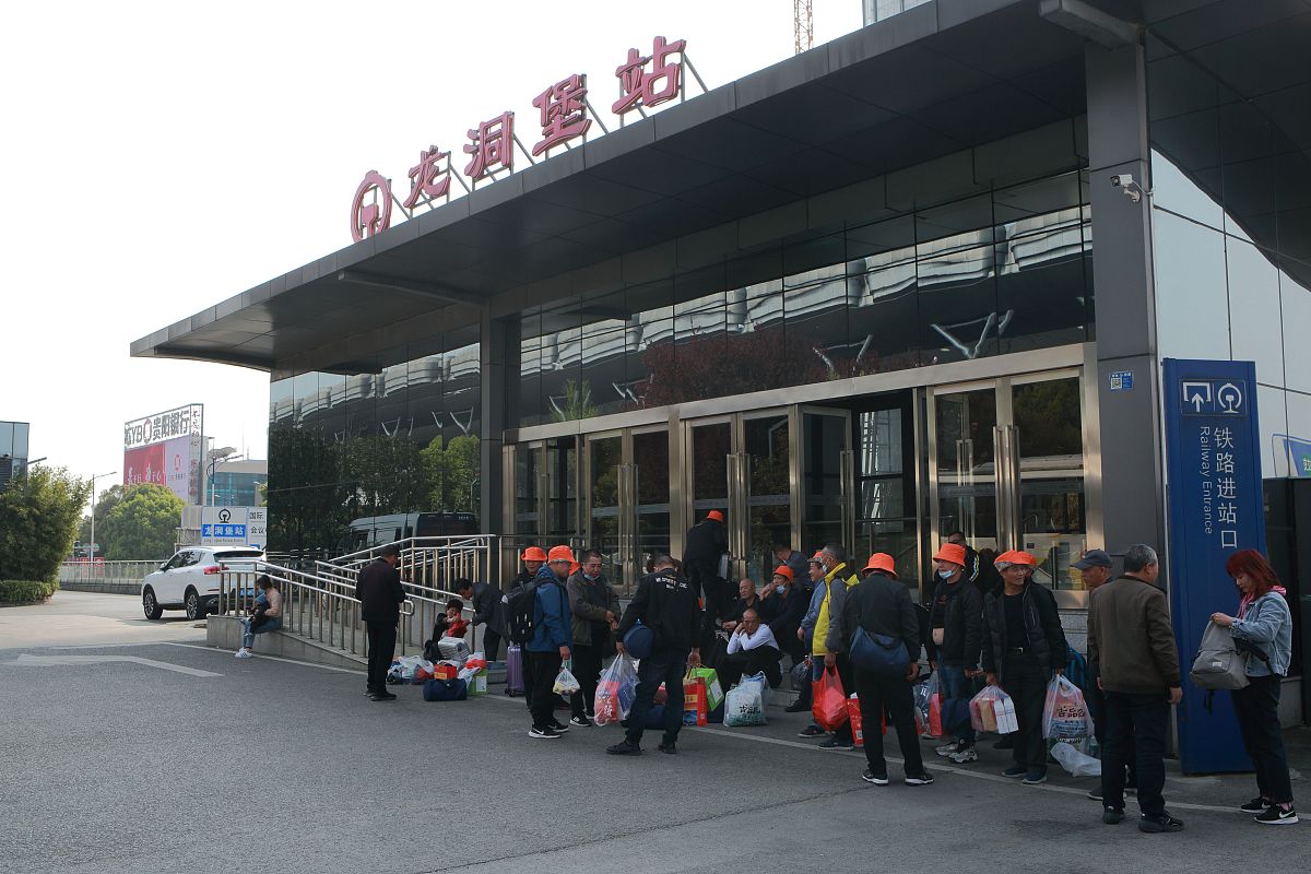 贵阳初中毕业能上高铁学校有哪些