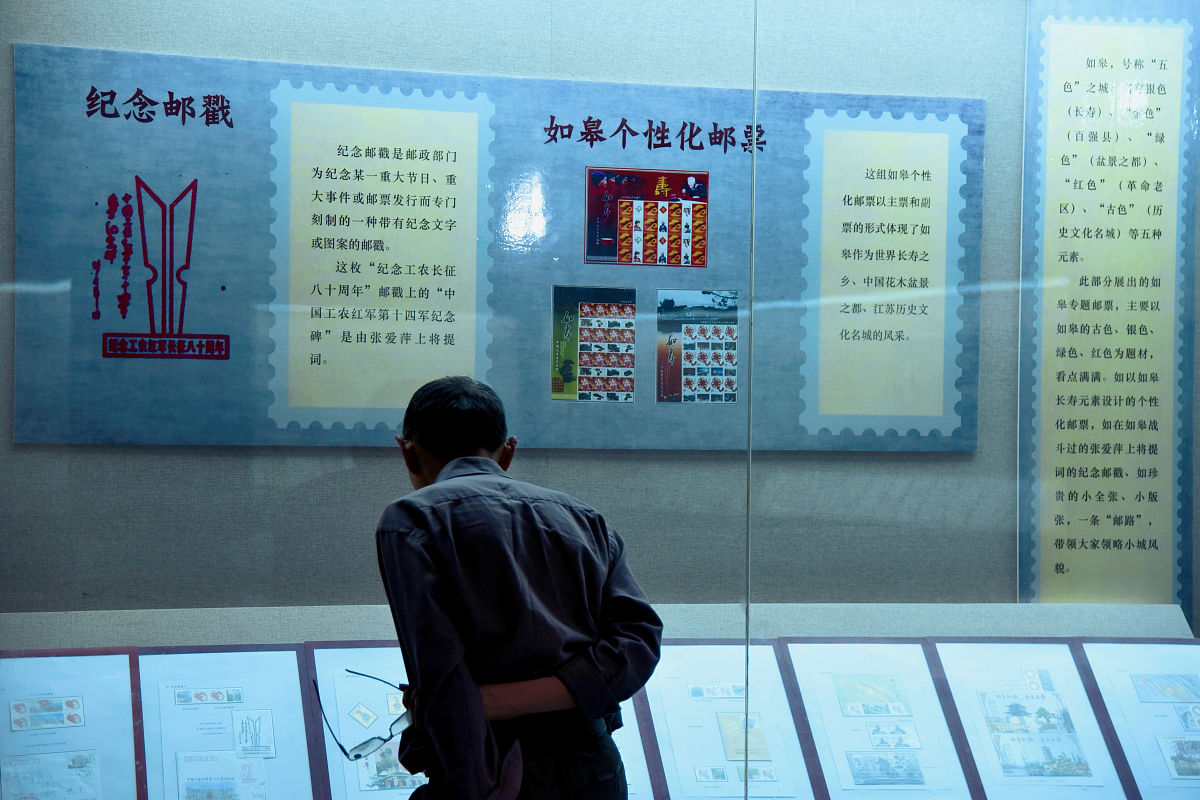 通信工程学习心得：融媒中心、移动公司和网络中心参观见闻