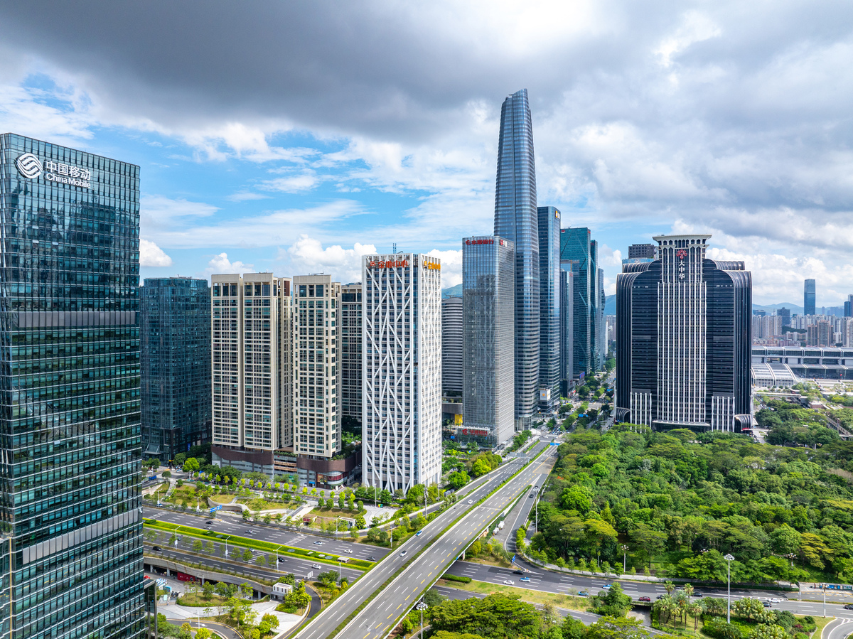 粤海集团未来投资走向