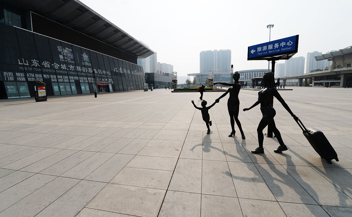 重庆旅游职业学院最好的专业是哪个