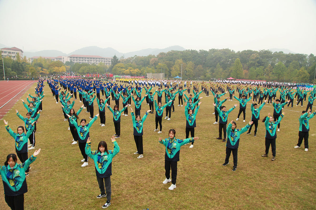 广安市东方文武学校怎么样？招生专业有哪些？ - 2023全面解读