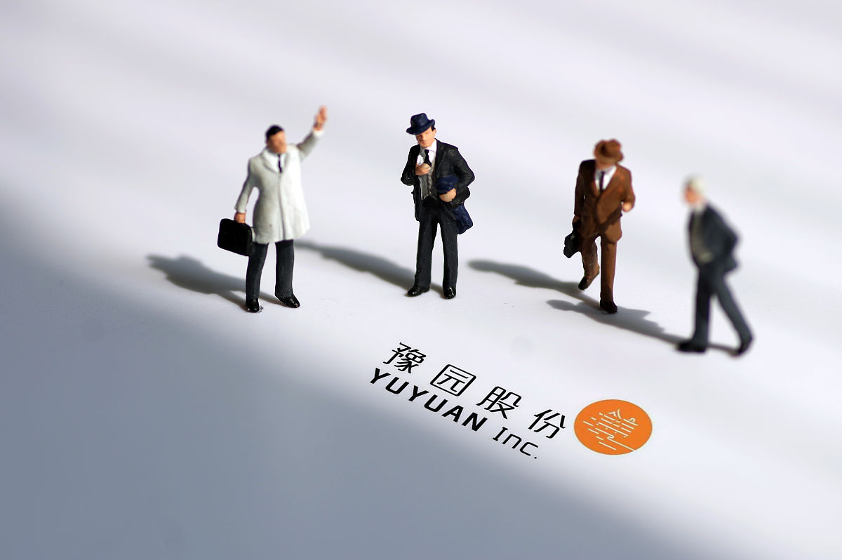 企业家和老板的区别是什么