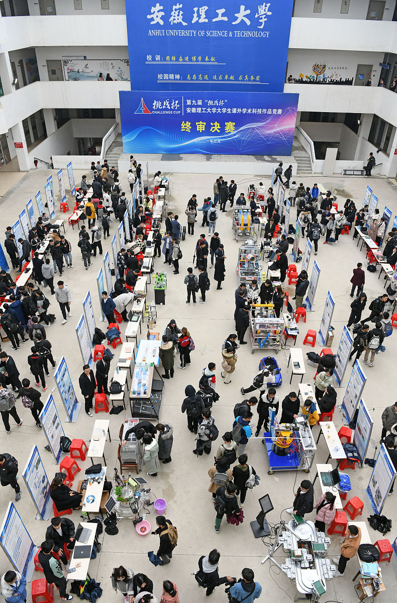 安徽工贸职业技术学院市场开发与营销专业怎么样？优势、发展前景及学习建议