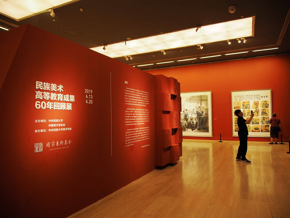 广西美术馆：传承红色力量，激发爱国热情