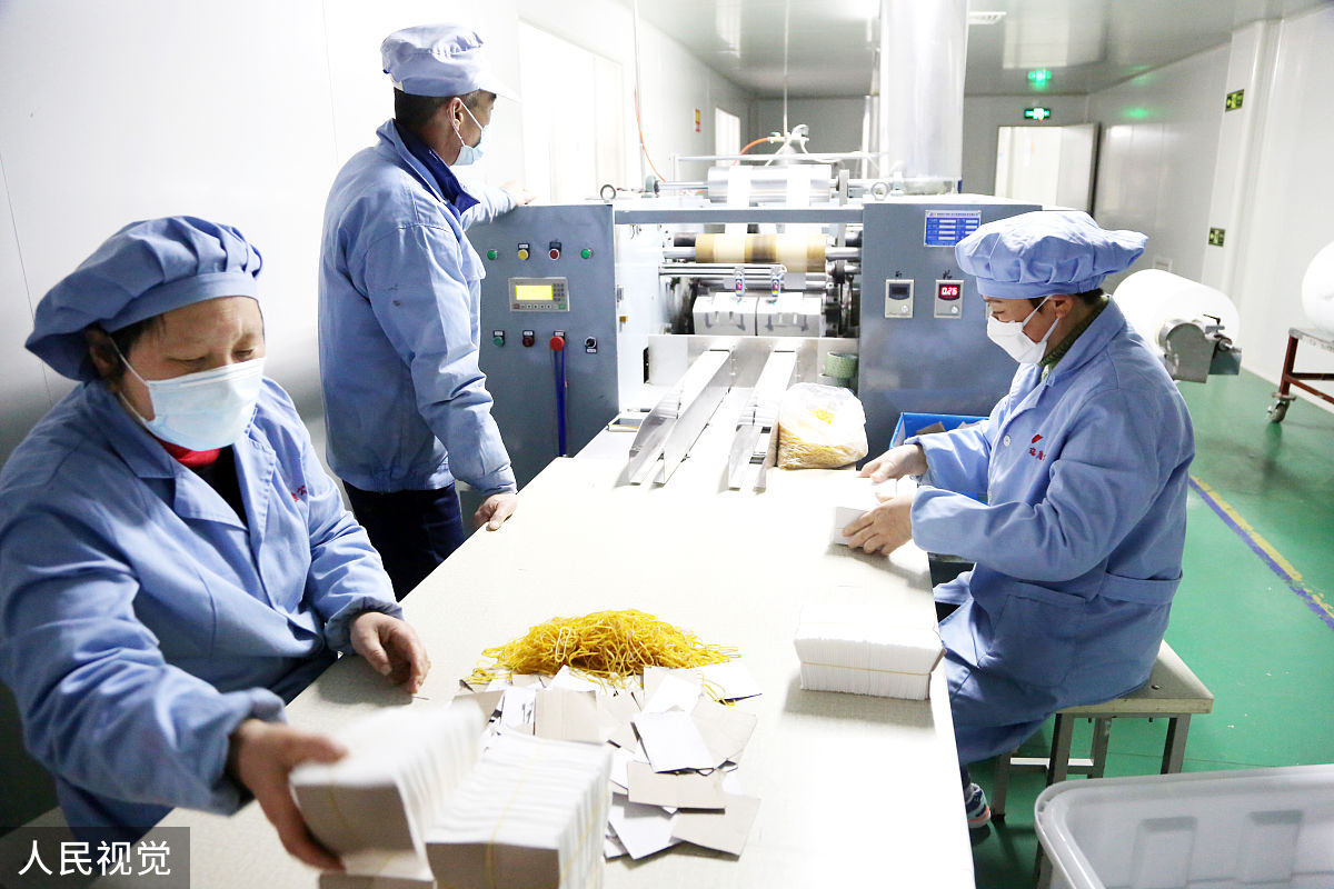 吉林食品生物技术就业方向 好不好就业