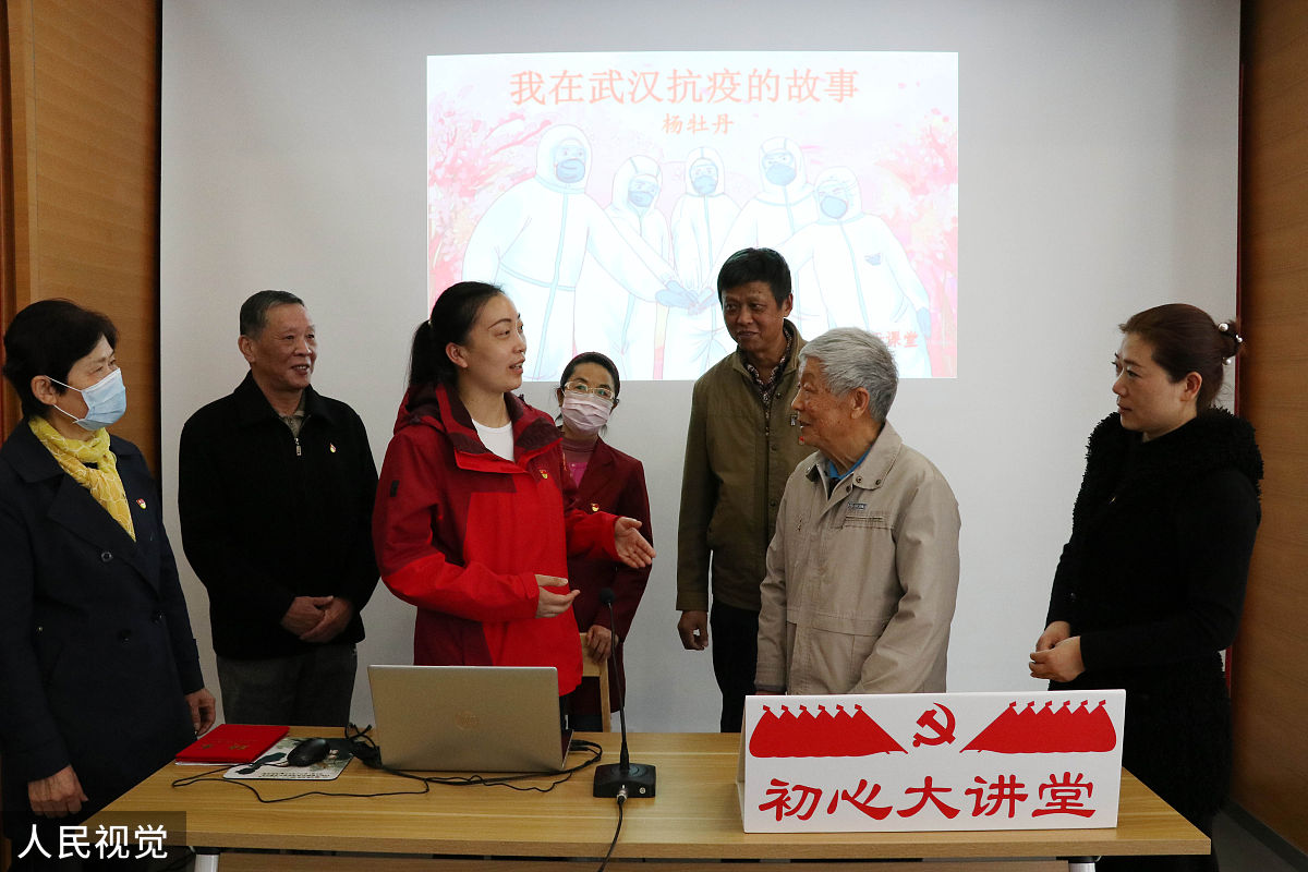 贵州省人民医院护士学校招生规则和计划 - 报名条件、考试及录取