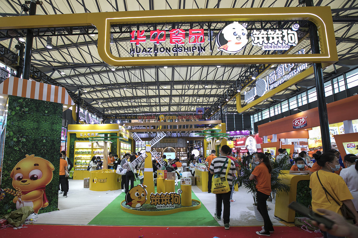 长沙食博会怎么参加