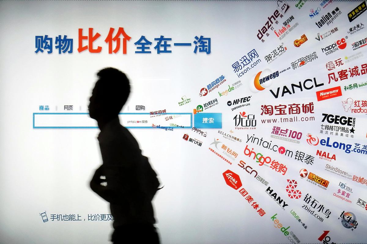 巨量千川投流优势：多渠道覆盖、精准定向、数据分析和创意优化