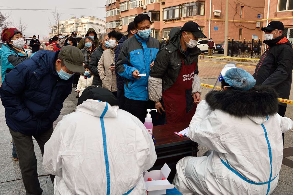 吉林省四平卫生学校2022年新冠肺炎疫情防控指南