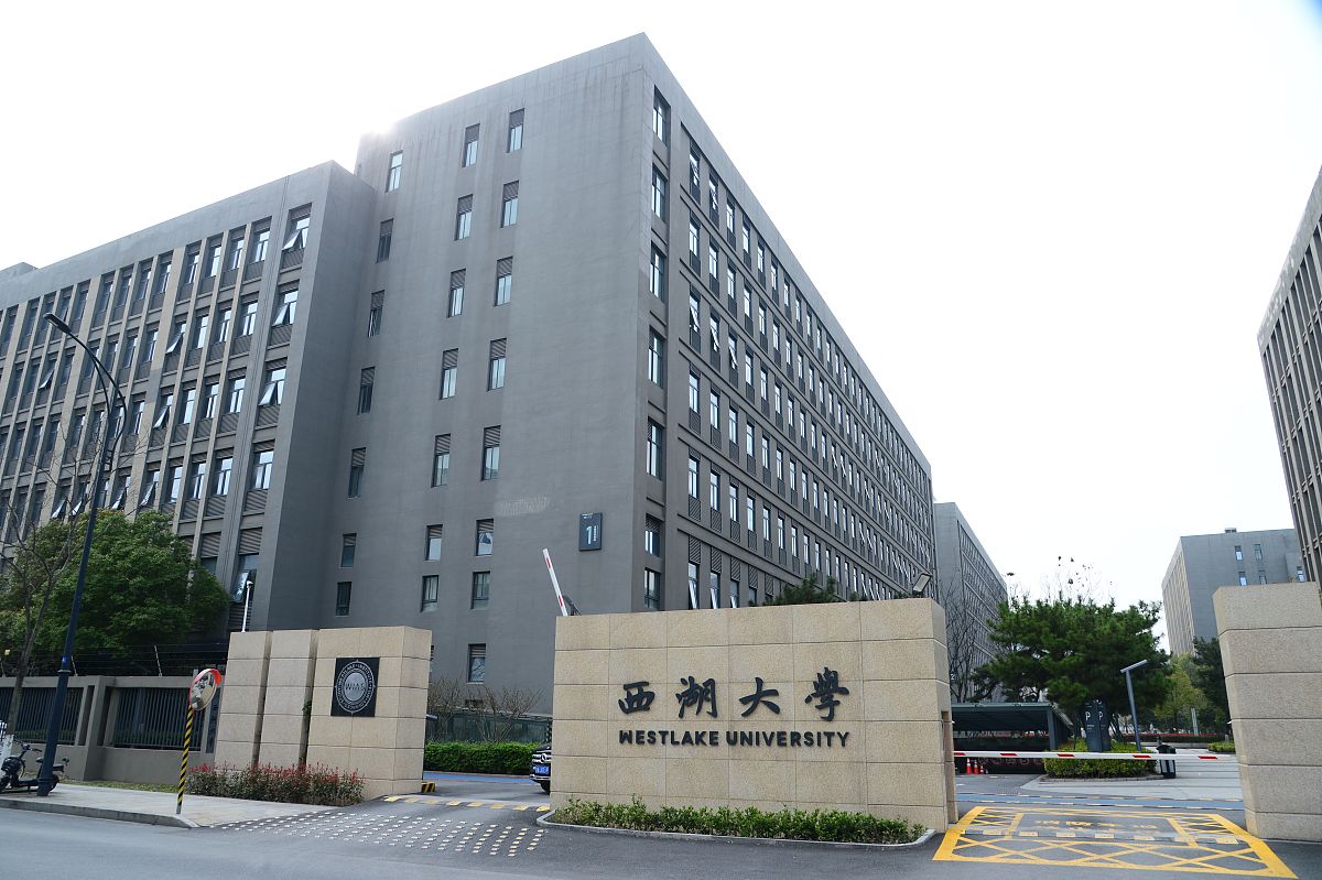 上海工程技术大学应用电子技术专业怎么样