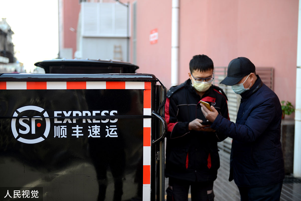 普通人如何接单寄快递？简单步骤轻松搞定
