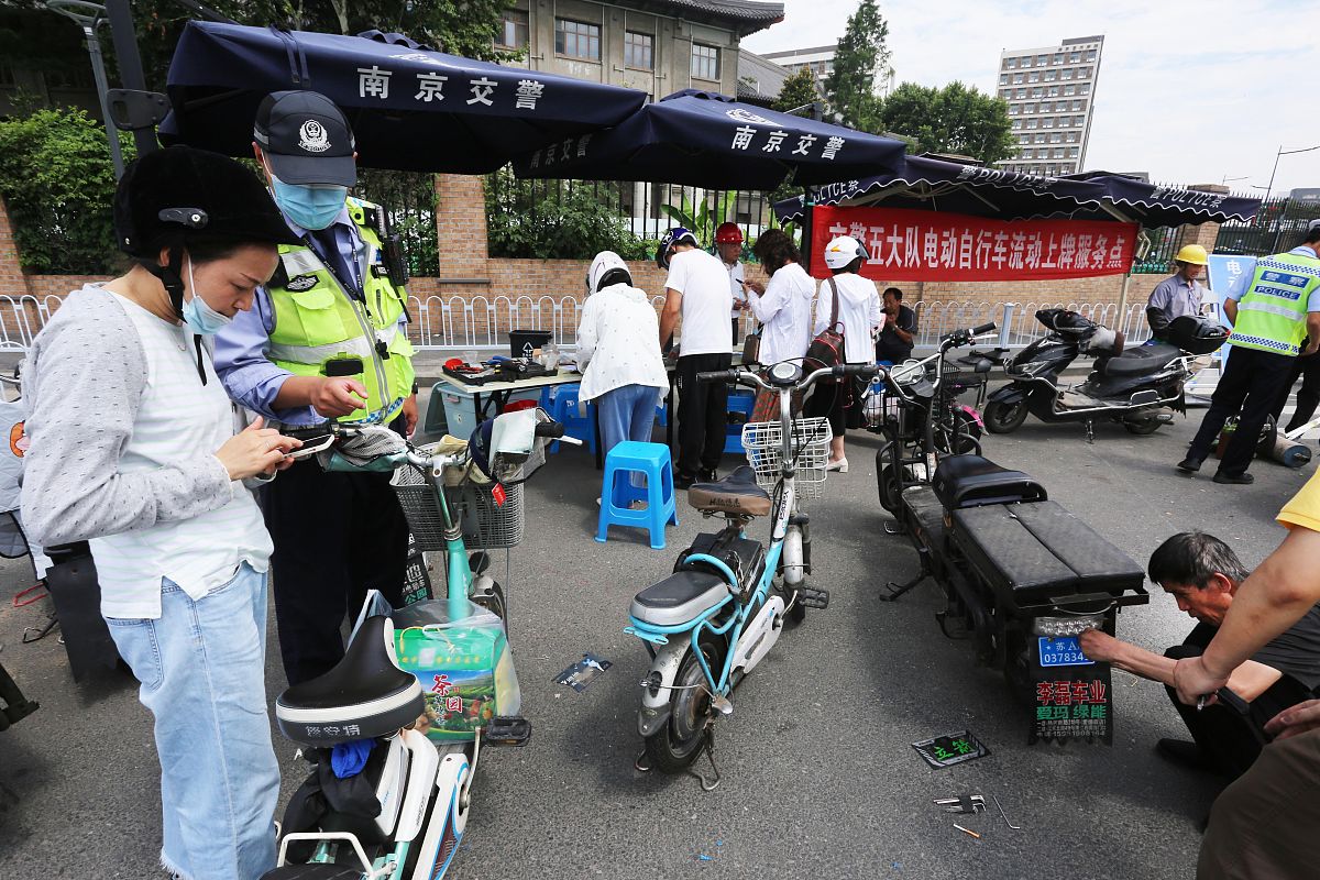 电动自行车上牌率低？社区如何提升？