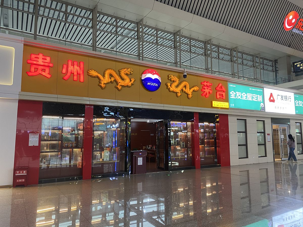 贵州汽修学校推荐：哪所学校值得你选择？