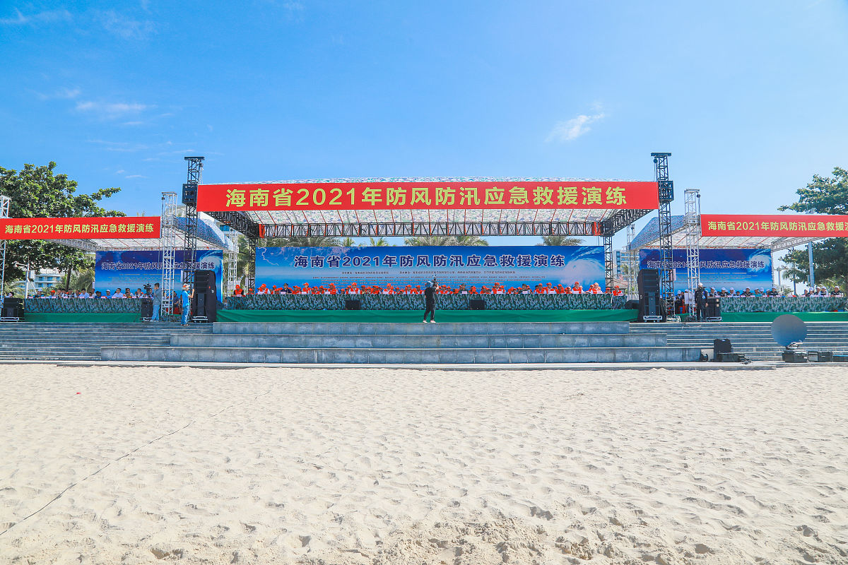 东北春汛时间：4月至6月