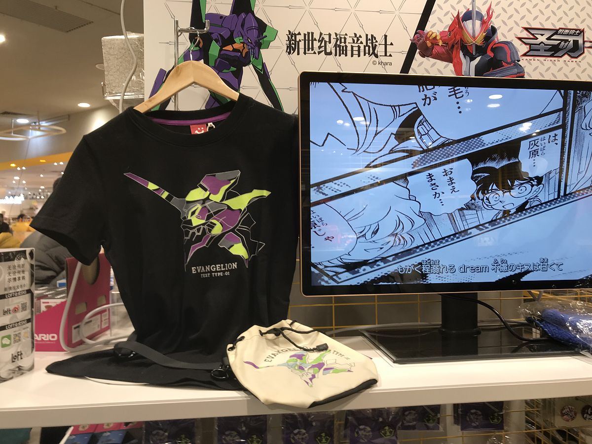 男士蓝色圆领拼色3D数码印花运动连帽衫卫衣评价 - WM10542 XL