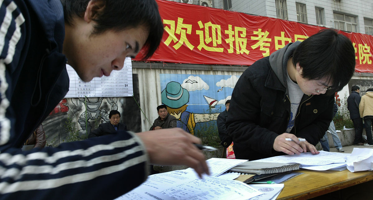 重庆幼儿师范学校的招生情况 重庆幼儿师范学校的招生情况