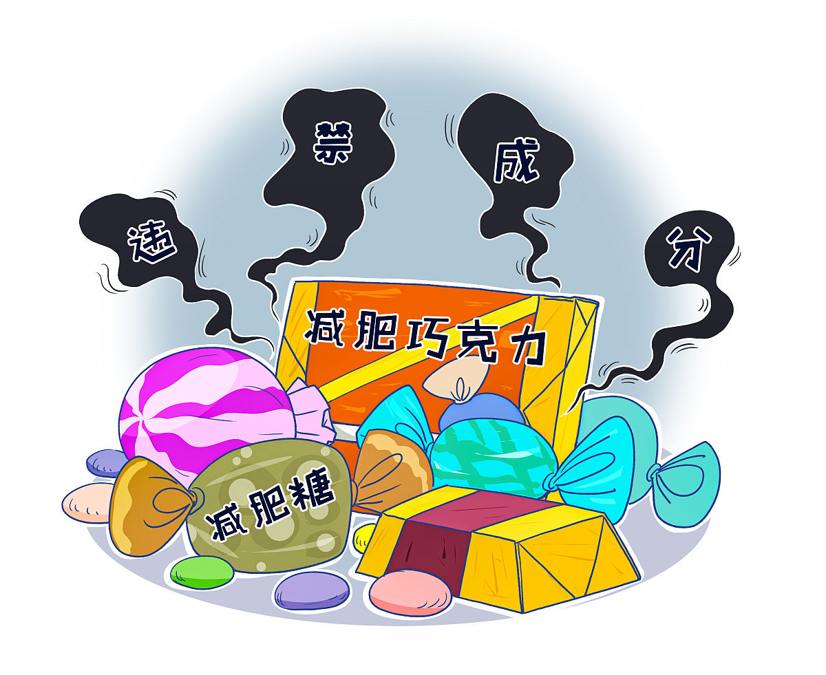 糖是仅次于毒品的精神鸦片？戒糖比戒毒还难？