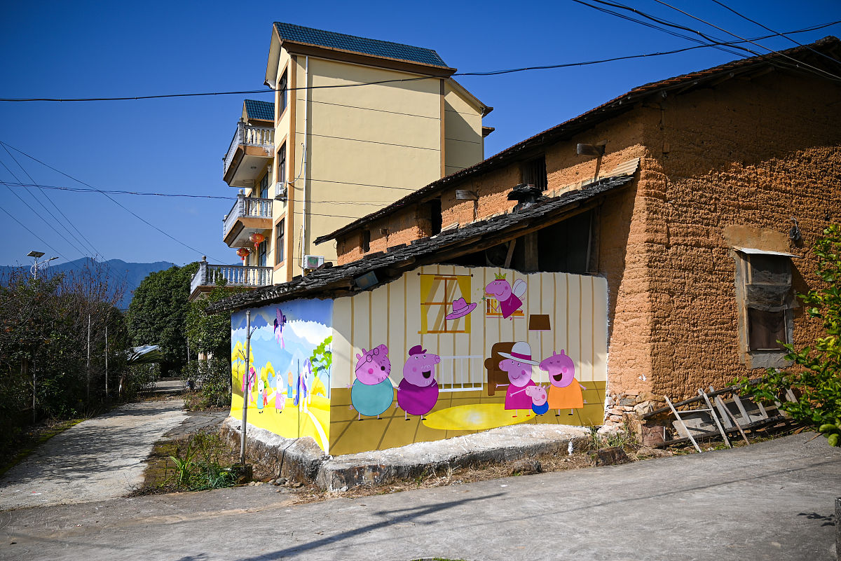 福建中医药大学2021年招生简章