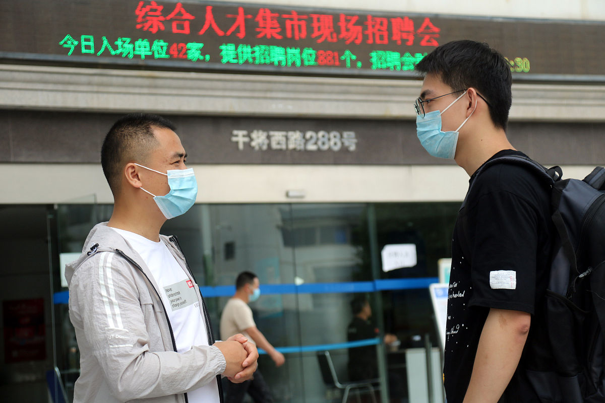 永远不失业的十大岗位