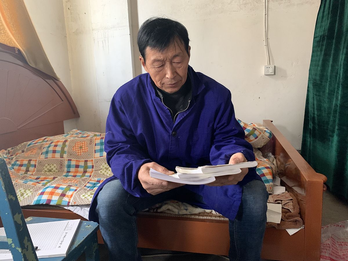 如何用第一人称描述家庭贫困情况