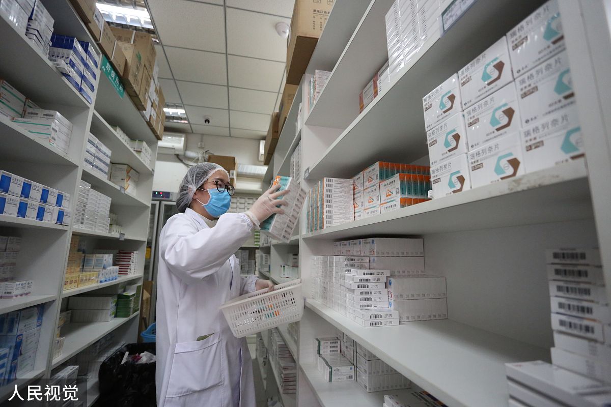 药学实习报告摘要：药品销售、分类与管理及处方审查实践