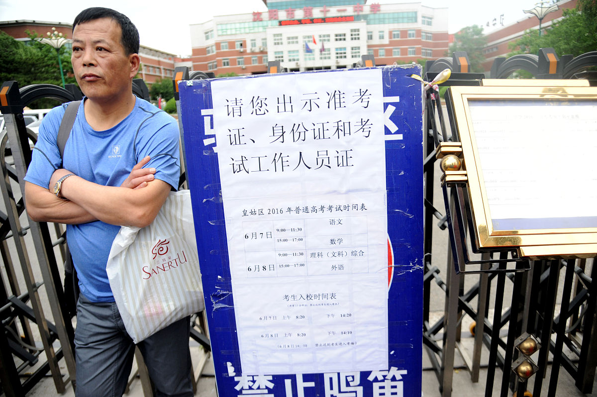 长沙讨薪维权：如何有效联系媒体曝光？