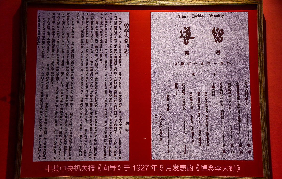 抗大申请书怎么写申请抗大会员怎么写？用300字描述