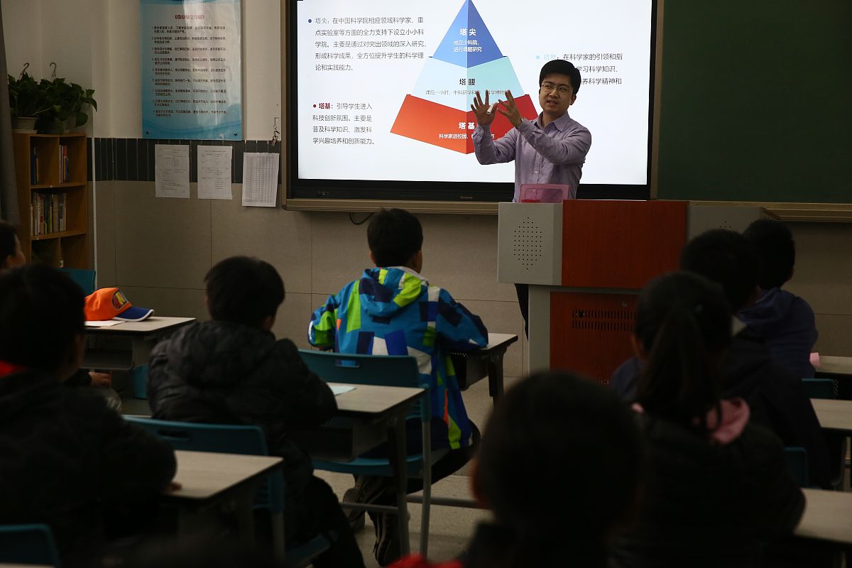 中职学校科研项目管理办法
