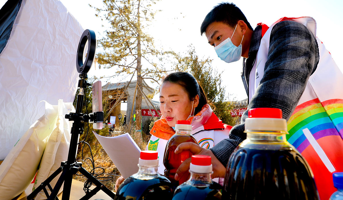 延安市直播助农平台有哪些？推荐这几个！