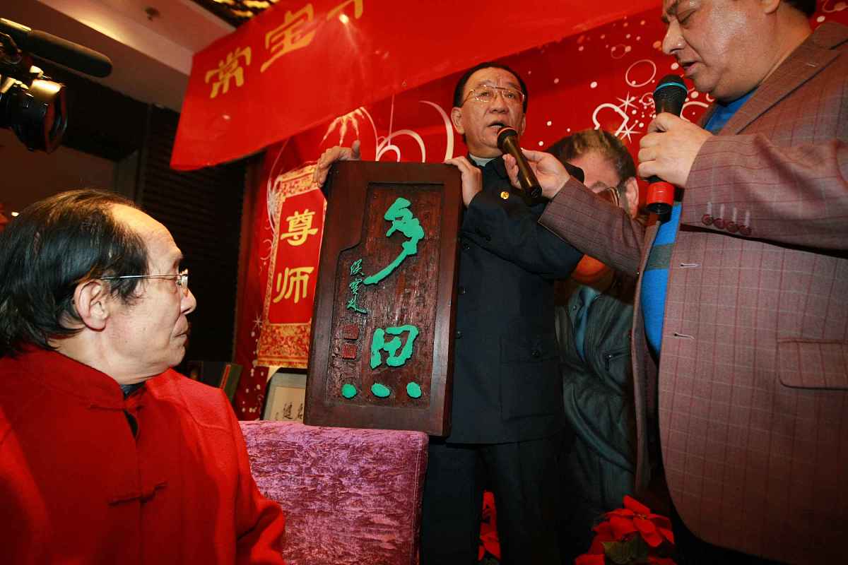 (!!摄影师要求网站可按日常价格下载,其他媒体报纸,周刊,杂志不低于20
