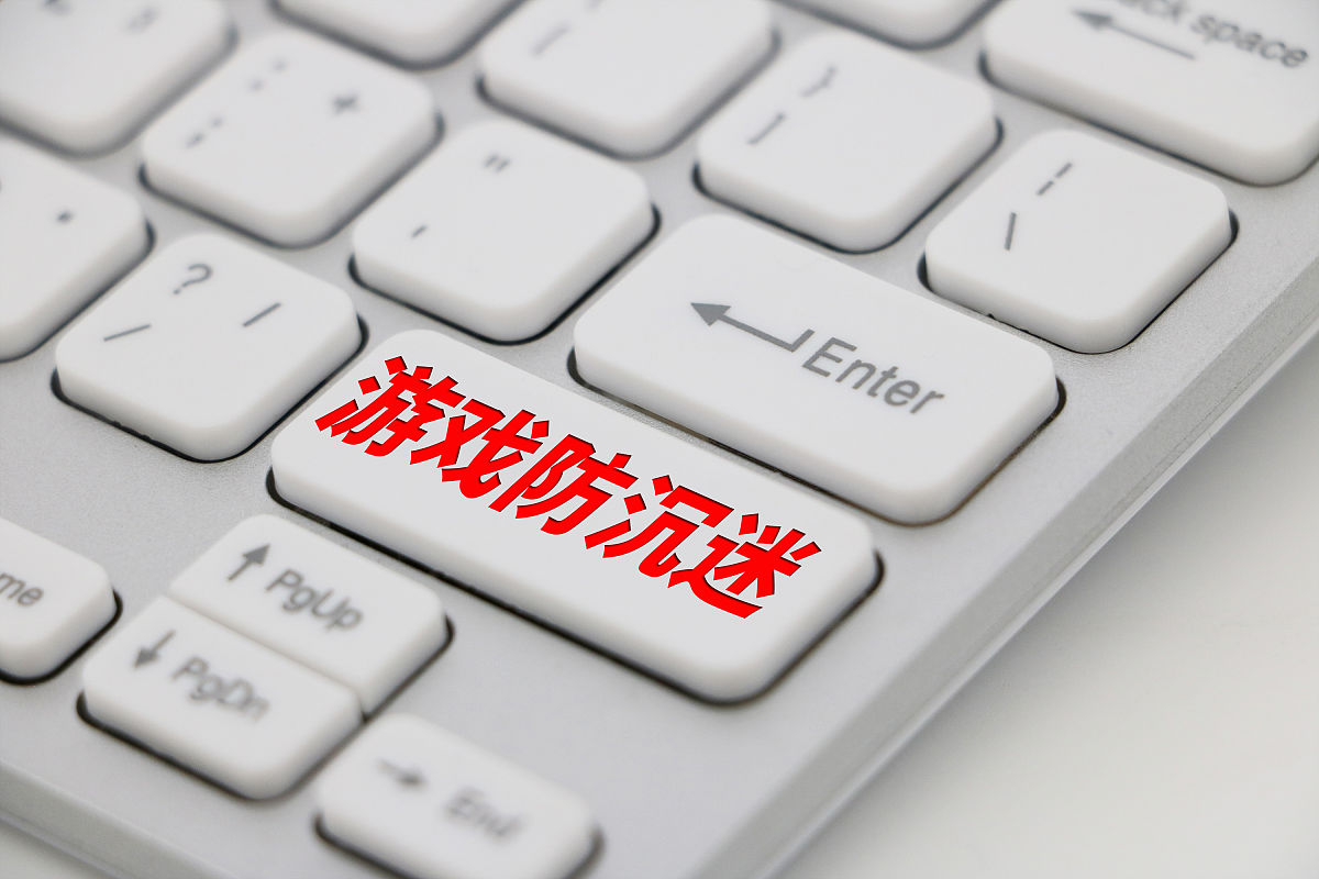 单机游戏操作心态变好变化范围搭配