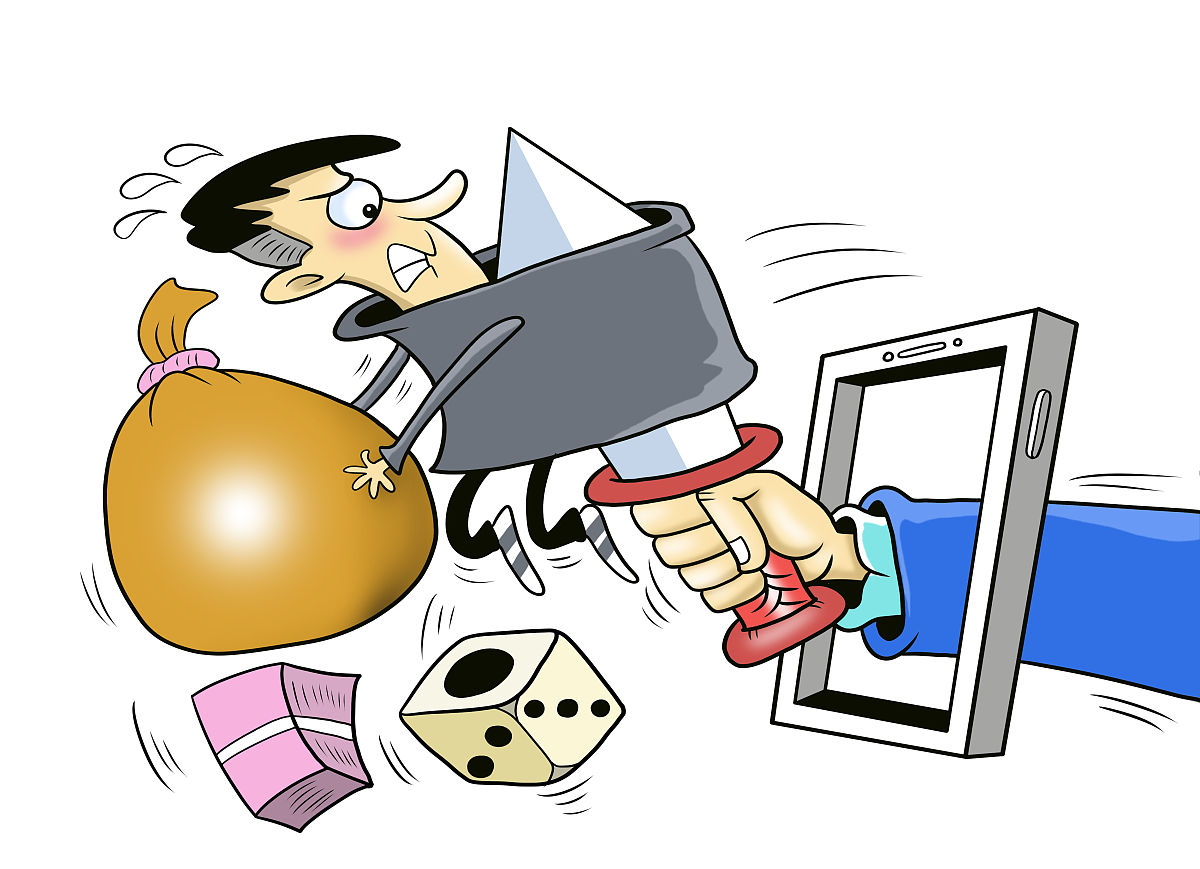 普通赌客参与赌博获得大额利润在判决时不承认自己是以盈利为目的怎么办