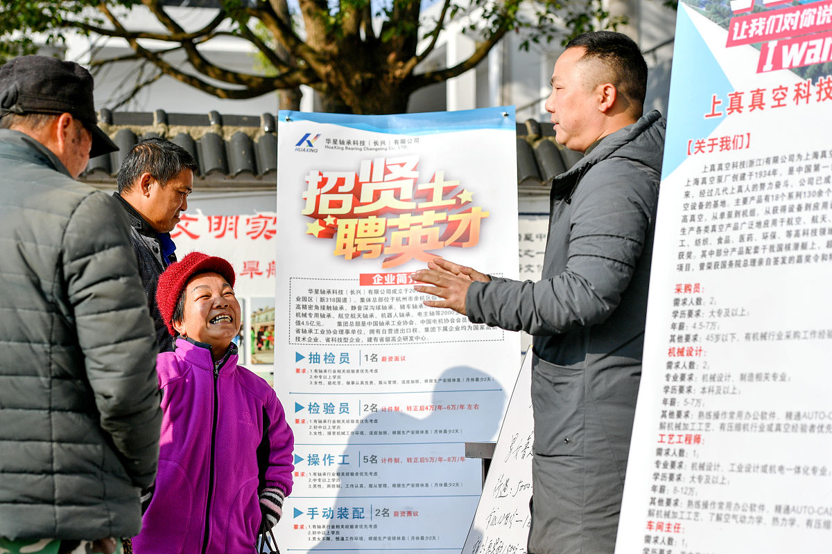 四川省工业贸易学校软件技术专业怎么样