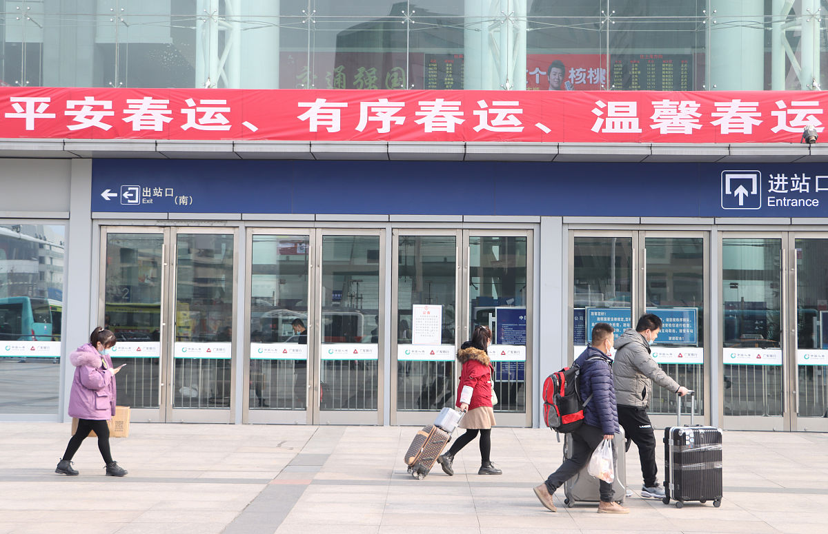 常州市中吴实验学校2022年招生简章 - 优质教育，成就未来