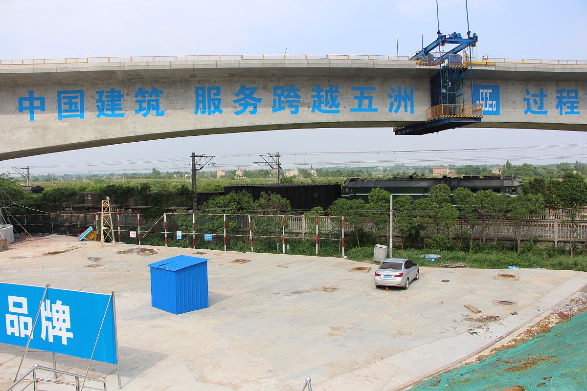 施工方参加标前会议之后召开施工组织设计方案会