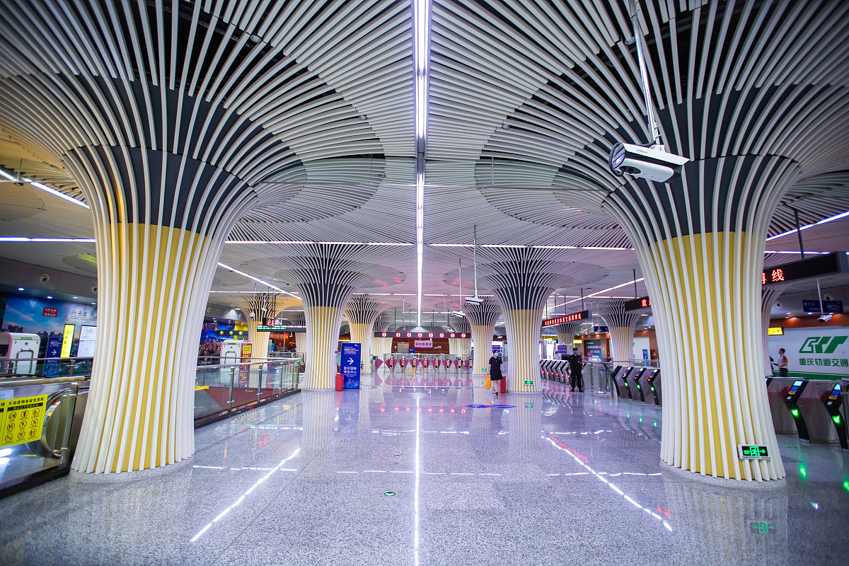 重庆2021年有成人轨道交通学校吗