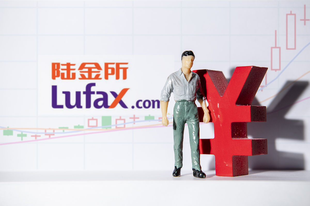商业配图:陆金所 陆金所控股